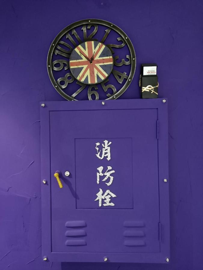Swf淡水新五福旅館 Sinwufu Hotel Luaran gambar