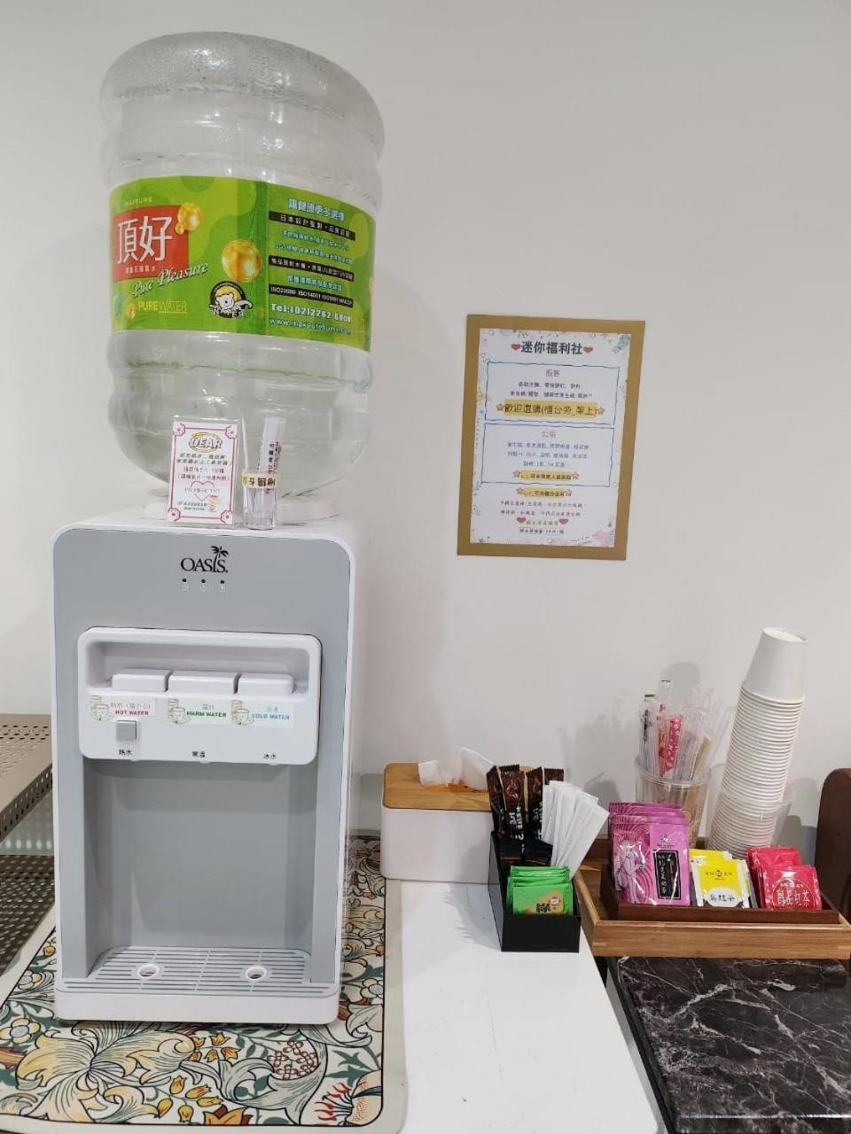 Swf淡水新五福旅館 Sinwufu Hotel Luaran gambar